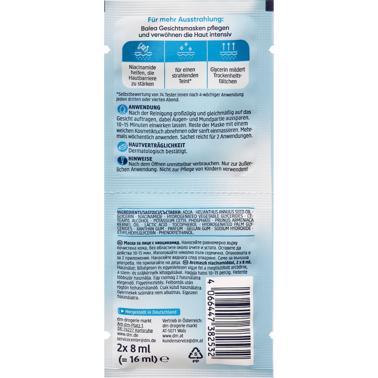 Balea Niacinamide Facial Mask, 16 ml