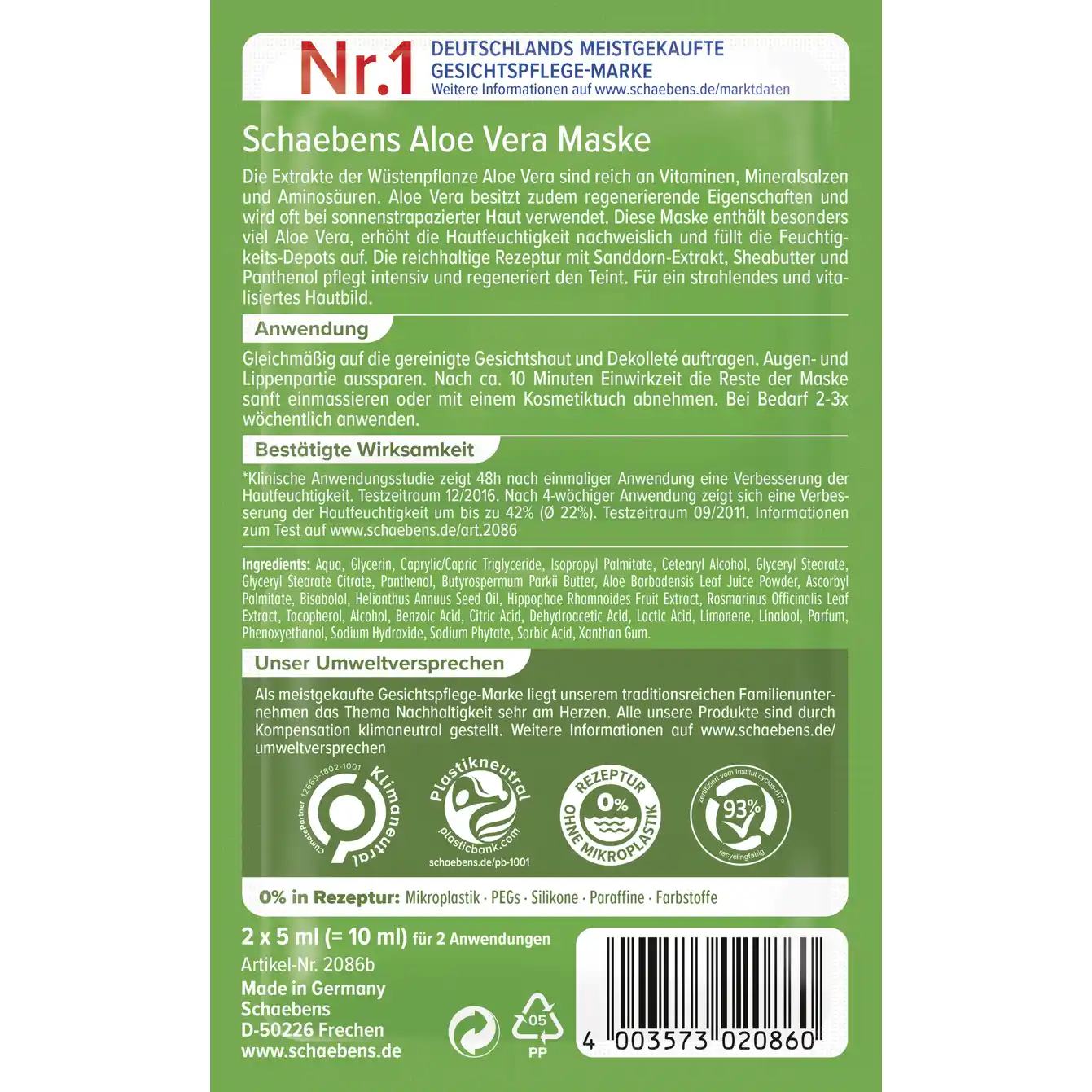Schaebens Aloe Vera mask 10 ml (2 x 5 ml)