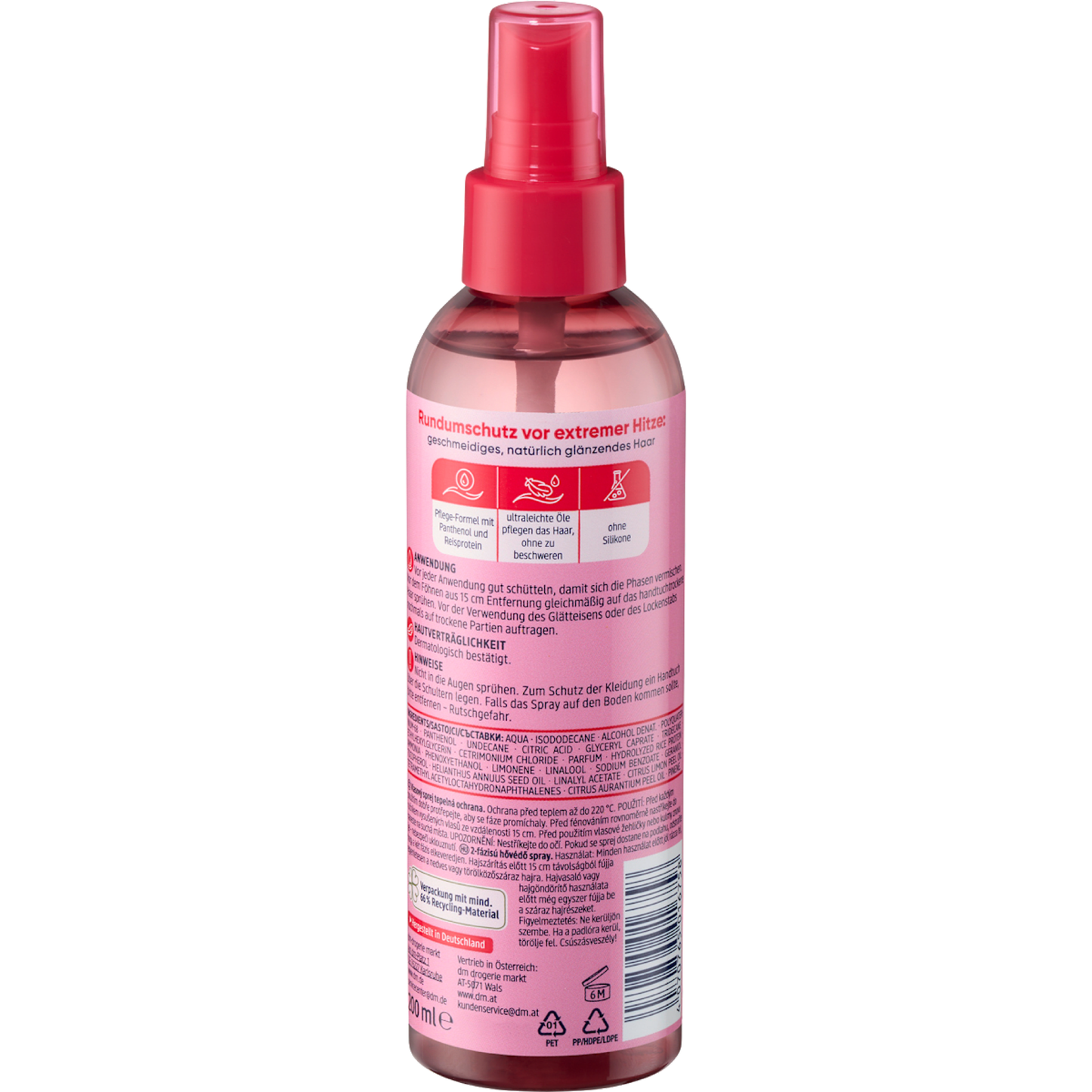 Balea Heat Protection Spray, 200 ml